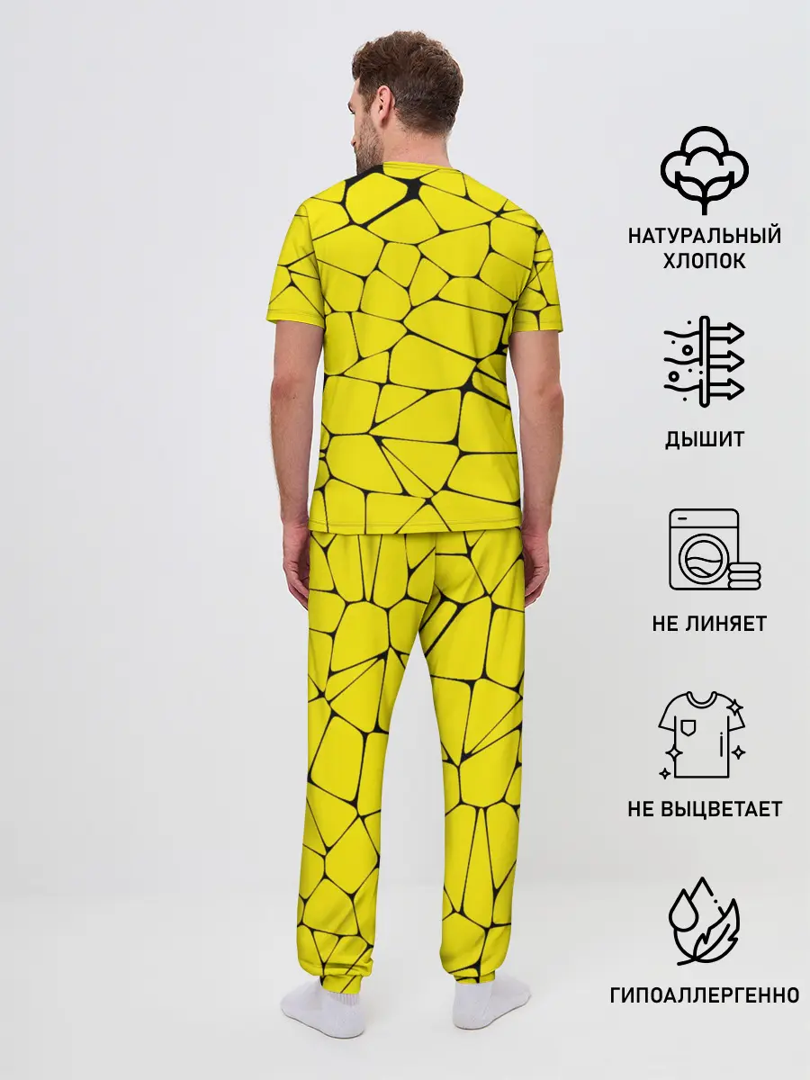 Мужская пижама с брюками / Дикая пчела