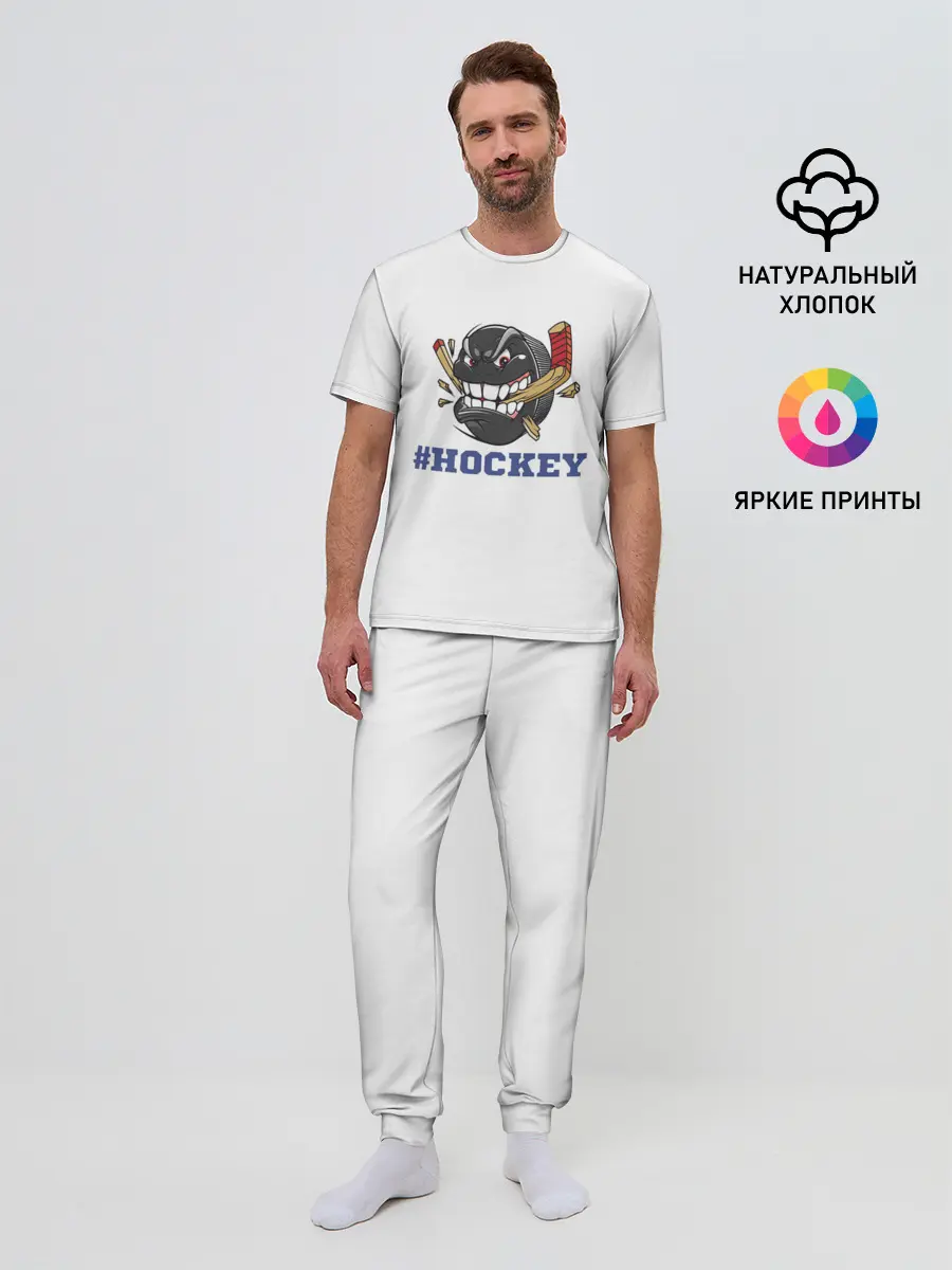 Мужская пижама с брюками / Хоккей