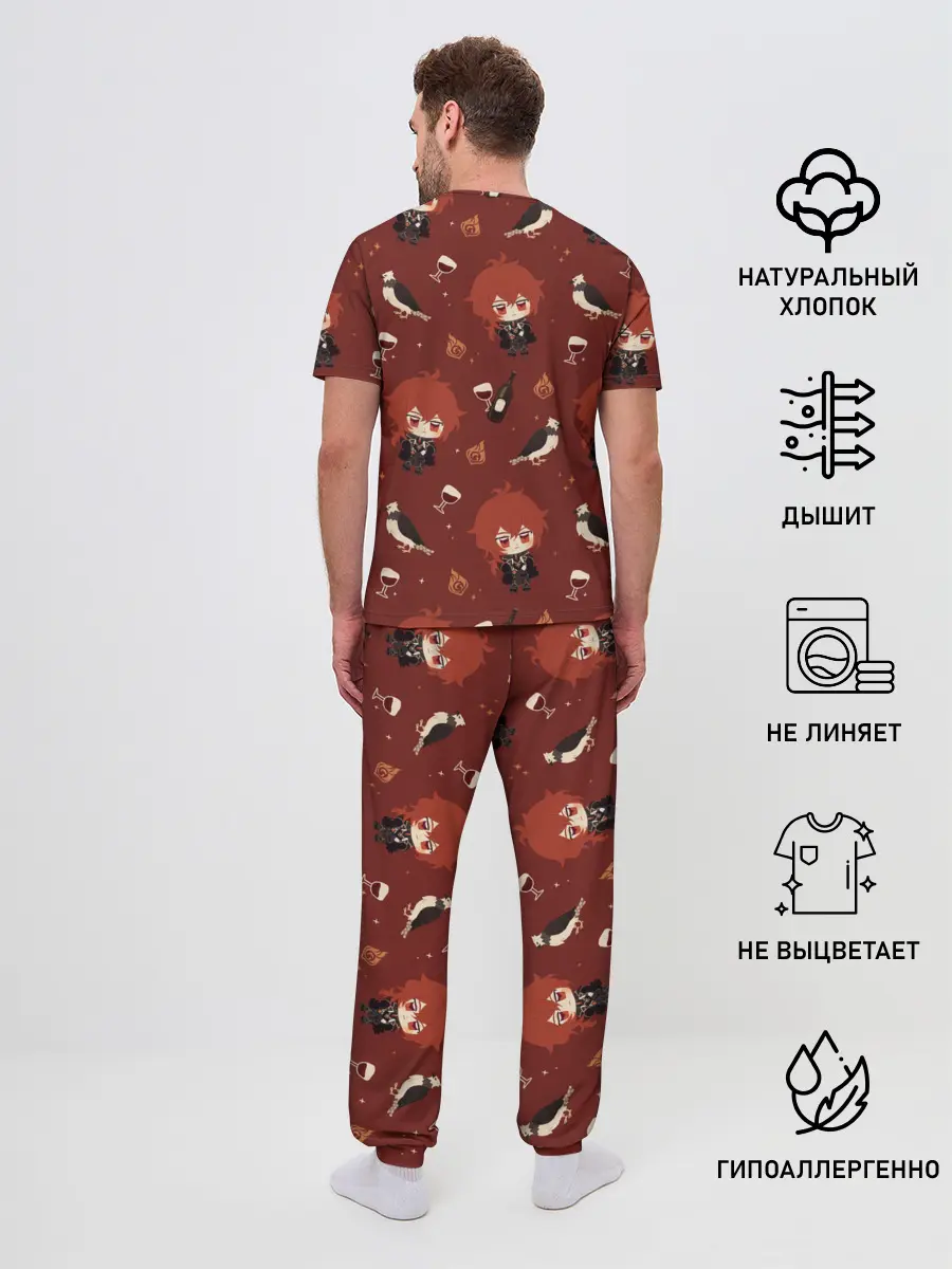 Мужская пижама с брюками / Genshin Impact
