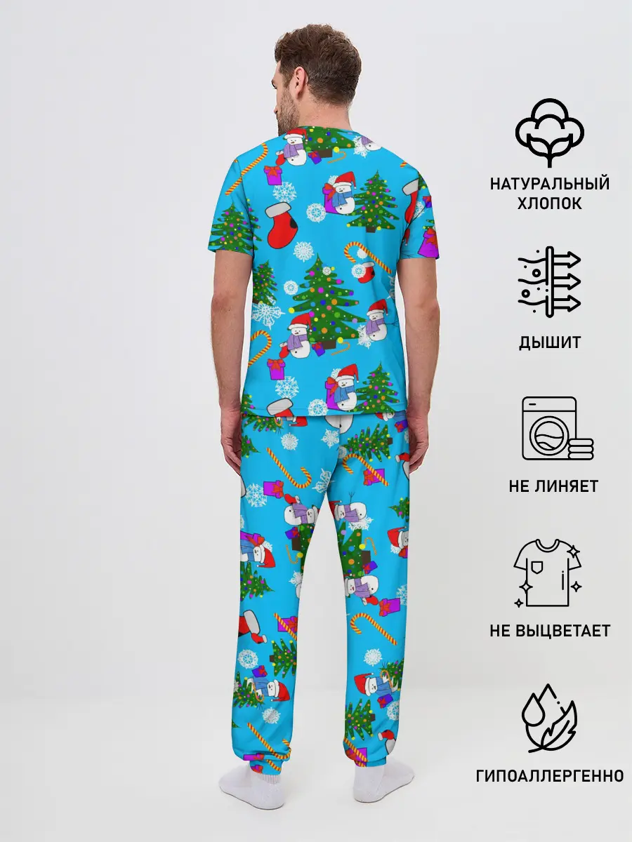 Мужская пижама с брюками / Новый год