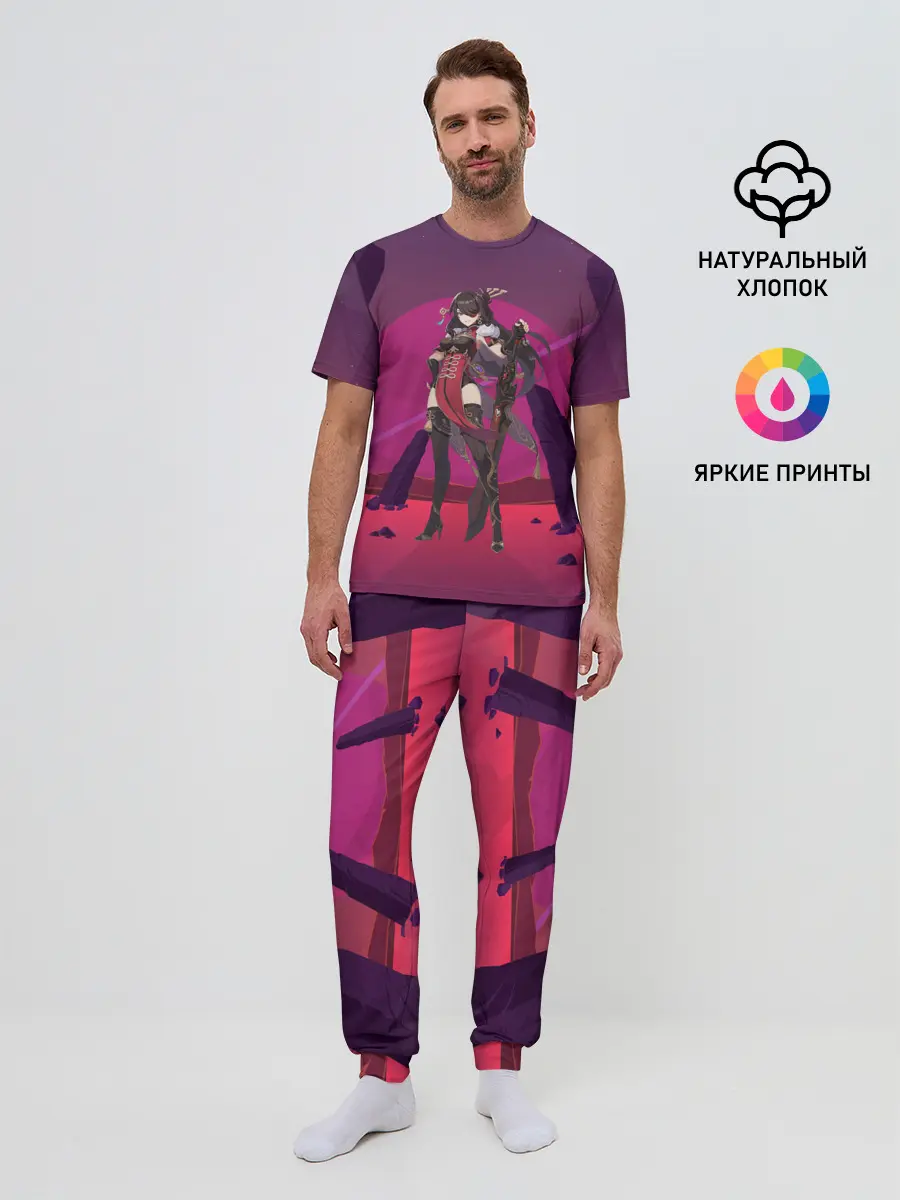 Мужская пижама с брюками / Genshin Impact