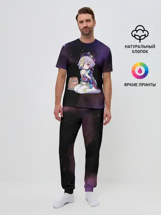 Мужская пижама с брюками / Genshin Impact