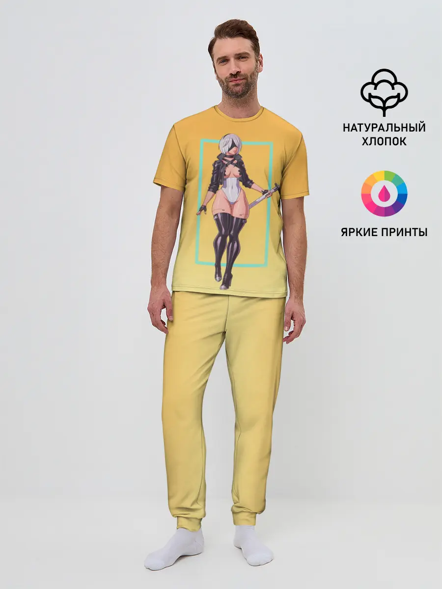 Мужская пижама с брюками / Cyber 2b