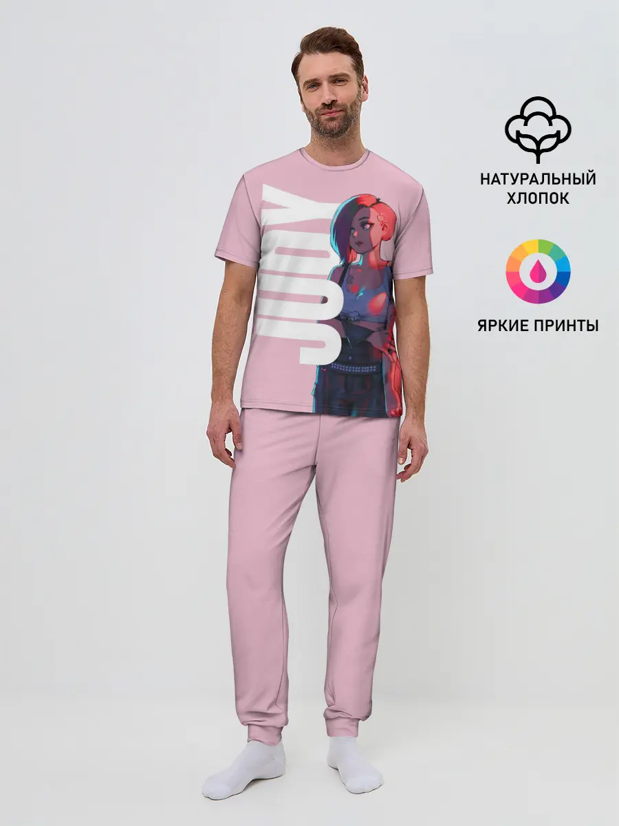 Мужская пижама с брюками / Judi Alvarez