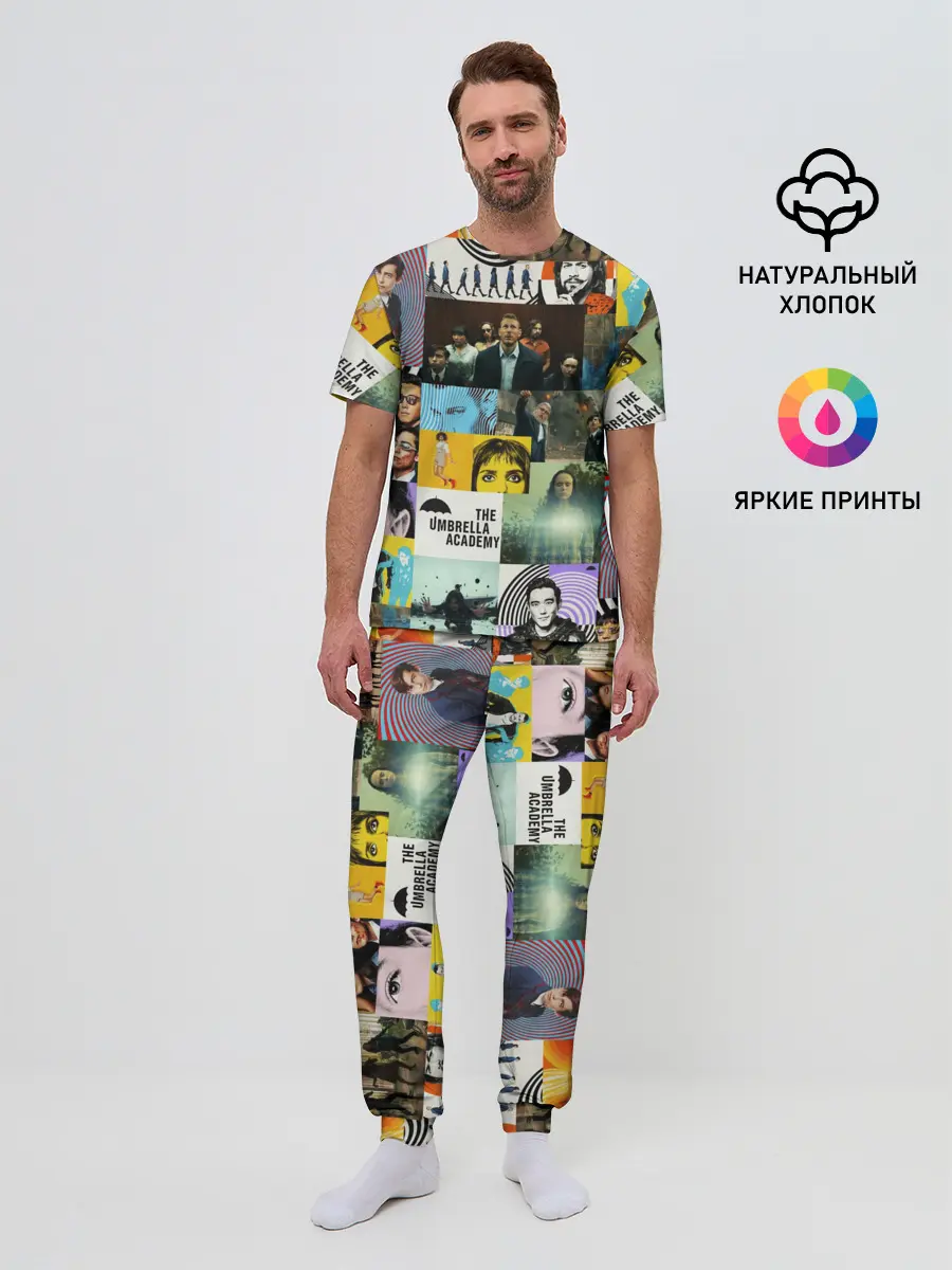 Мужская пижама с брюками / АКАДЕМИЯ АМБРЕЛЛА