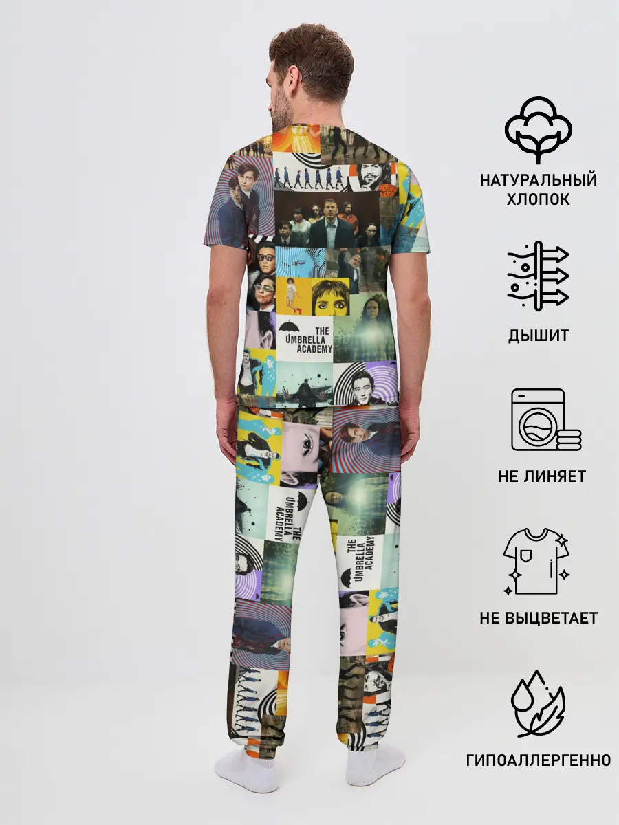 Мужская пижама с брюками / АКАДЕМИЯ АМБРЕЛЛА