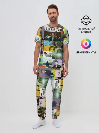 Мужская пижама с брюками / АКАДЕМИЯ АМБРЕЛЛА