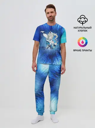 Мужская пижама с брюками / Барбара. Genshin Impact