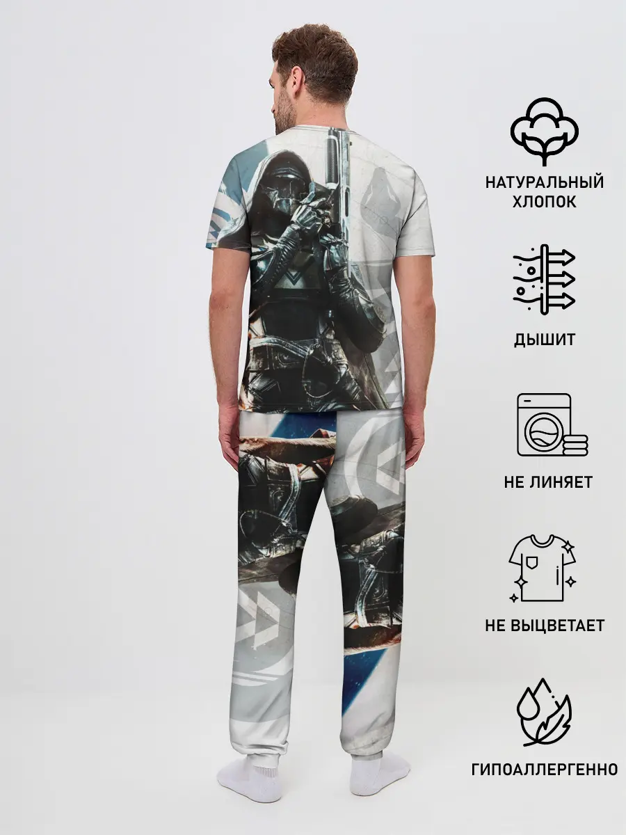 Мужская пижама с брюками / DESTINY, HUNTER