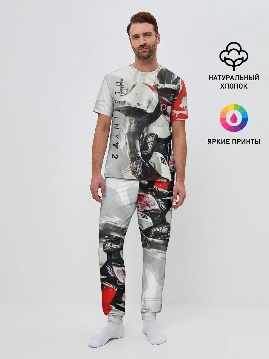Мужская пижама с брюками / DESTINY, TITAN