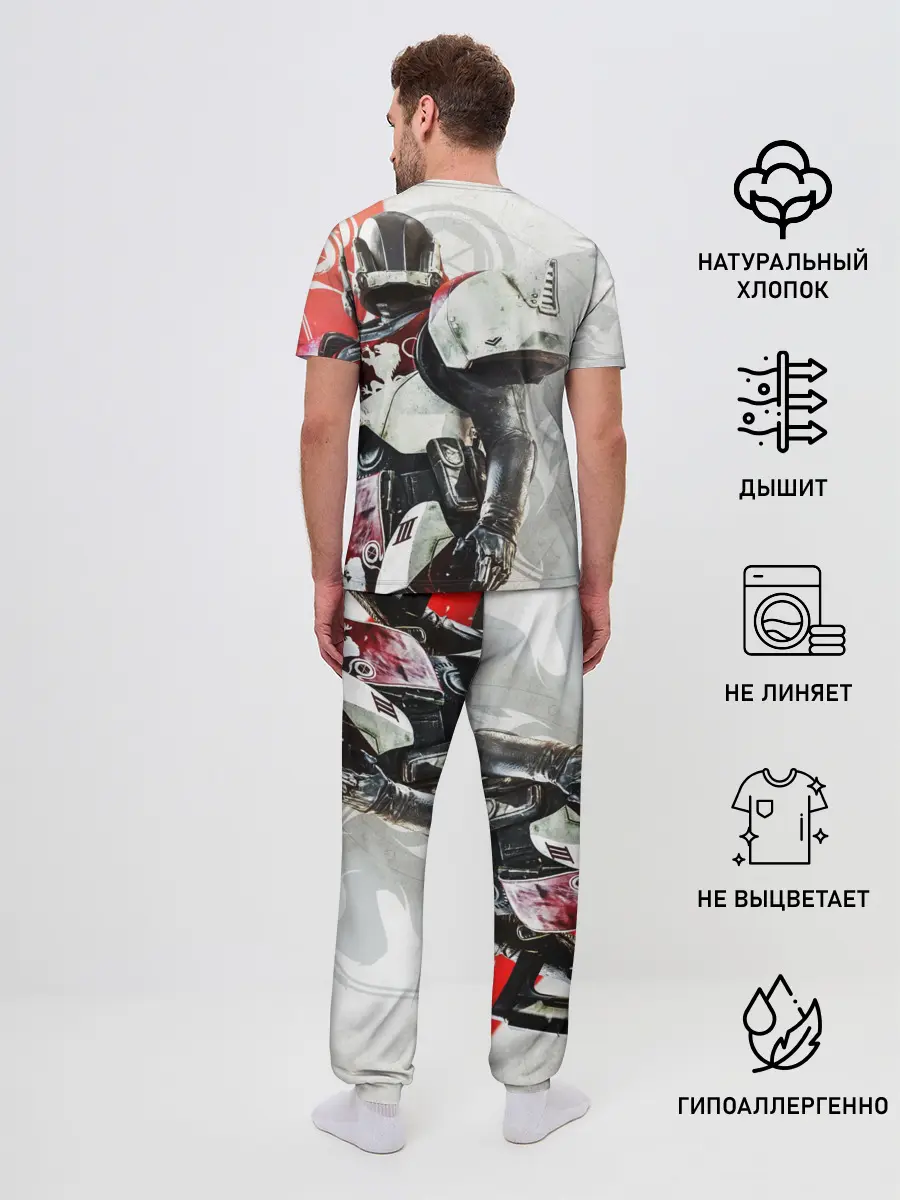 Мужская пижама с брюками / DESTINY, TITAN
