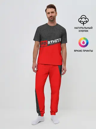 Мужская пижама с брюками / Fortnite