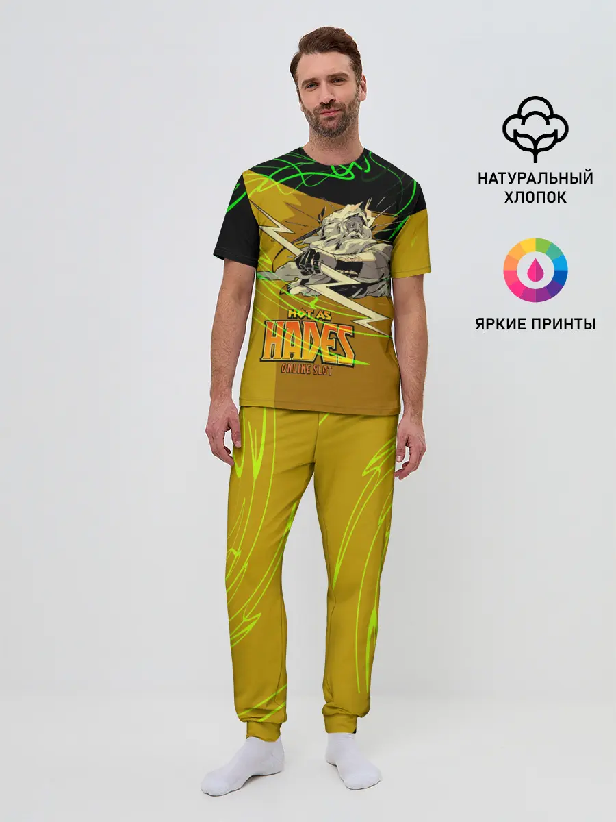 Мужская пижама с брюками / Hades