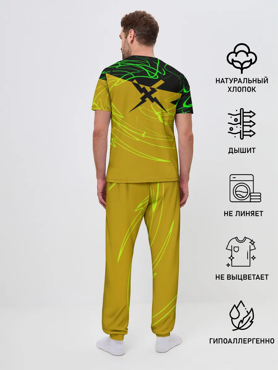 Мужская пижама с брюками / Hades