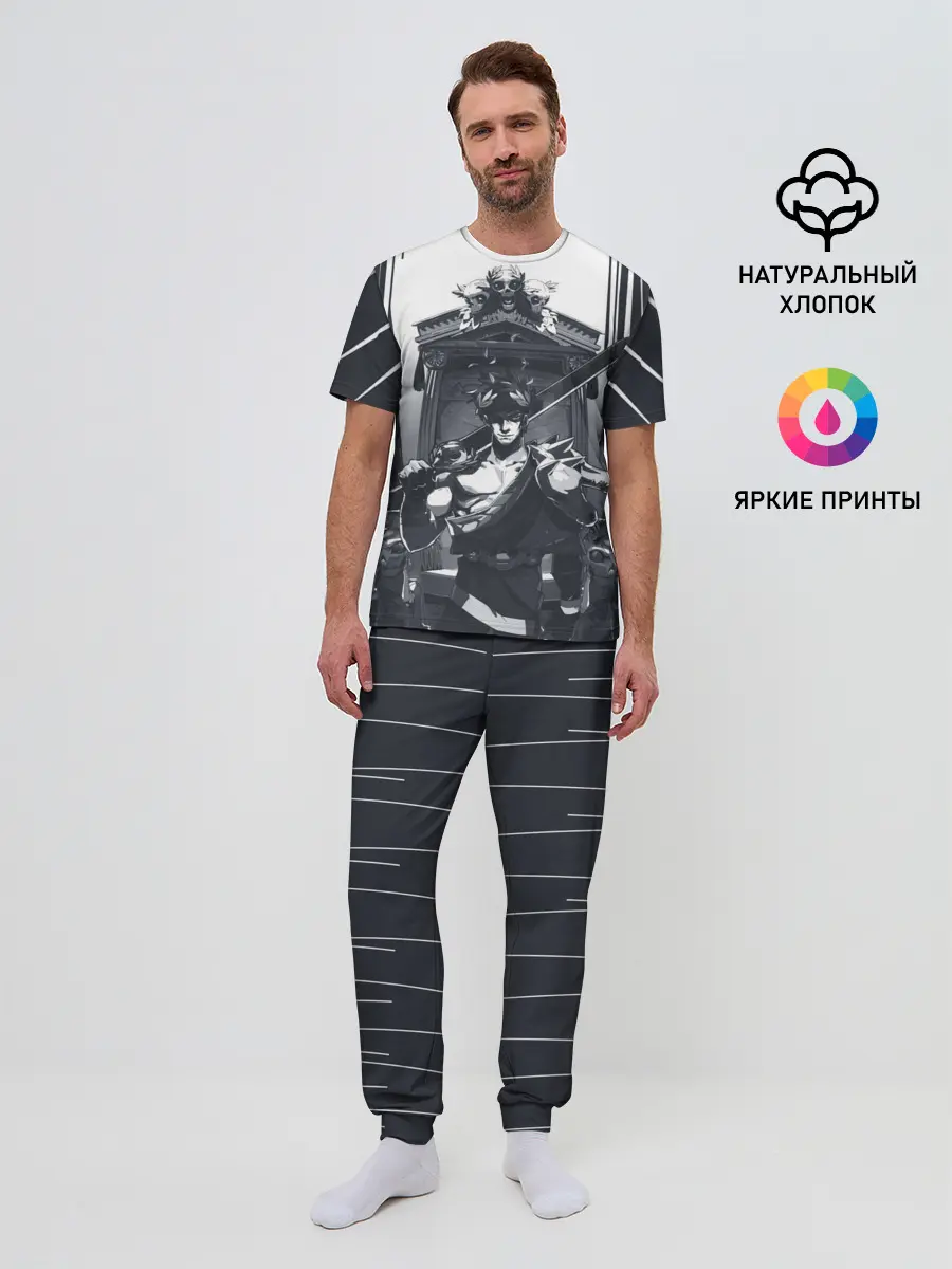 Мужская пижама с брюками / Hades | Zagreus