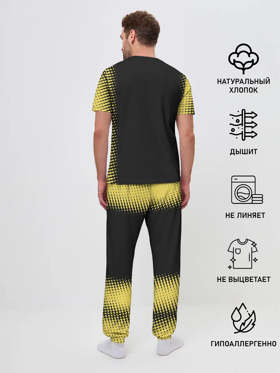 Мужская пижама с брюками / cyberpunk 2077