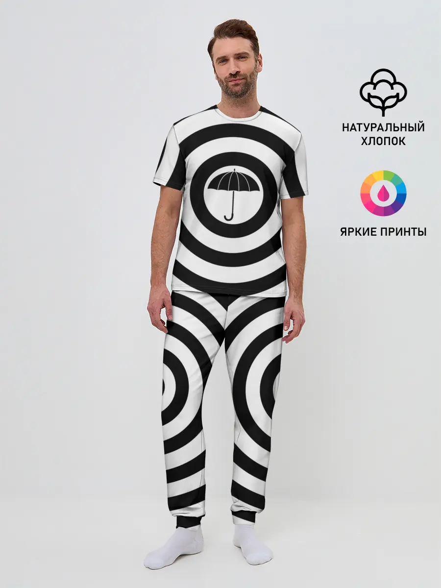 Мужская пижама с брюками / Узор Академия Амбрелла