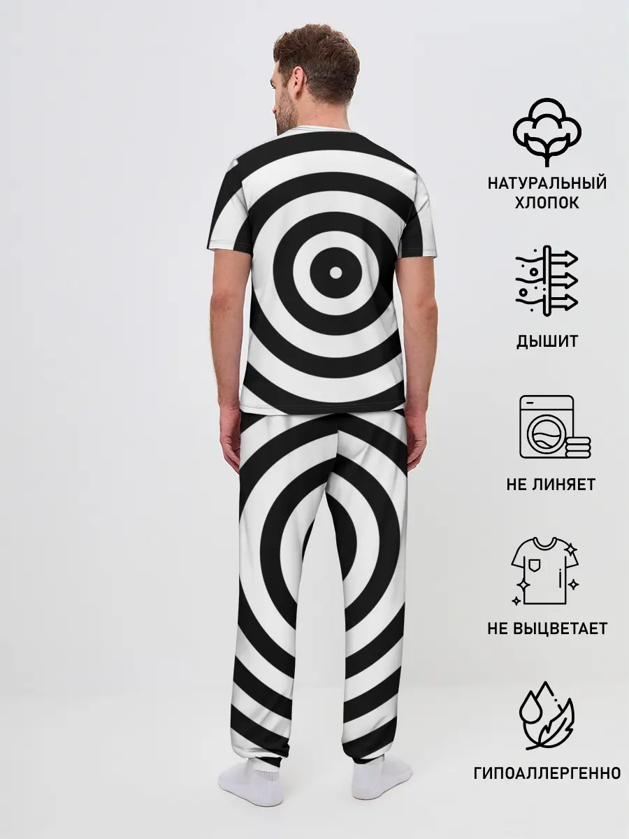 Мужская пижама с брюками / Узор Академия Амбрелла