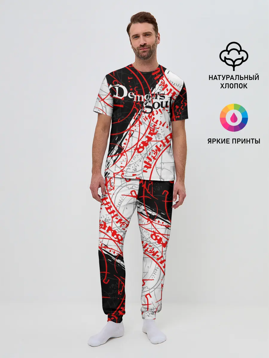 Мужская пижама с брюками / DEMONS SOULS