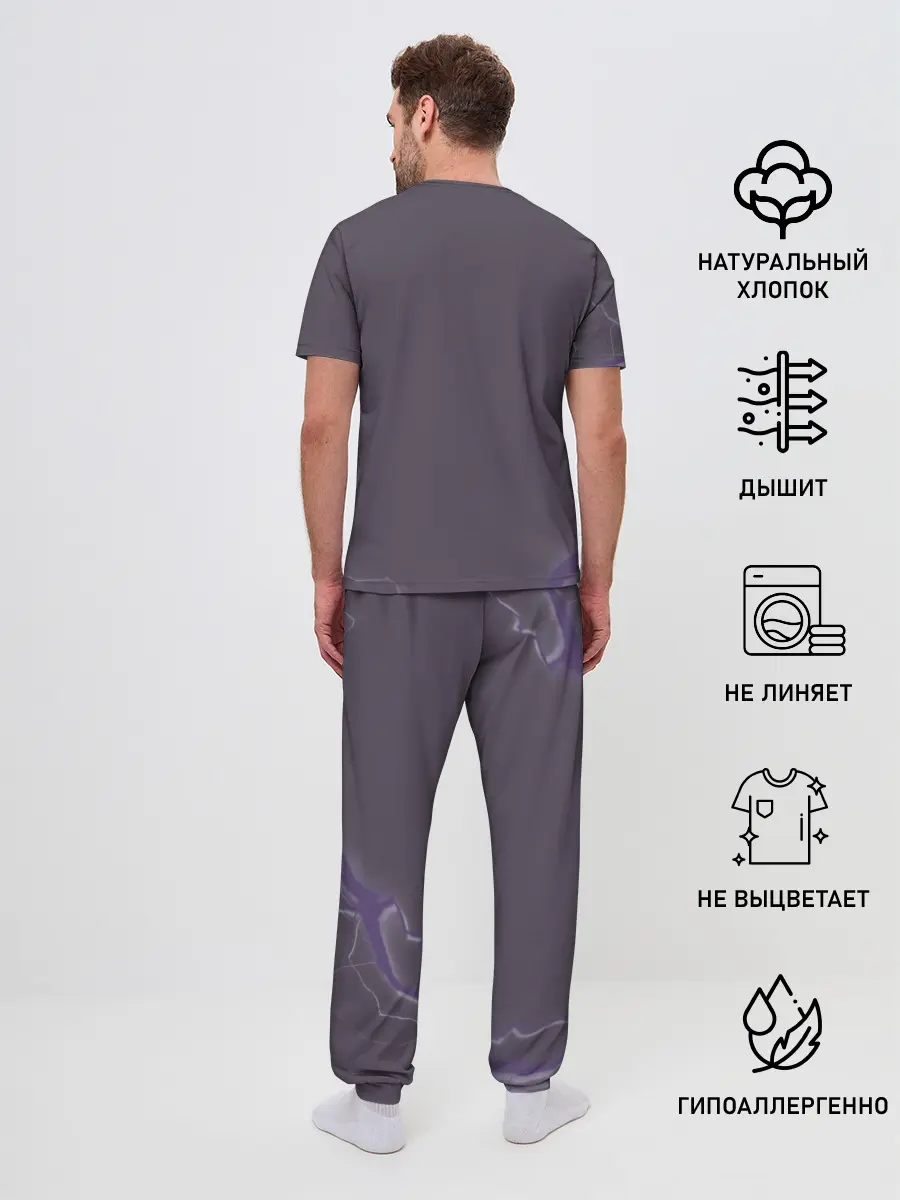 Мужская пижама с брюками / Genshin Impact