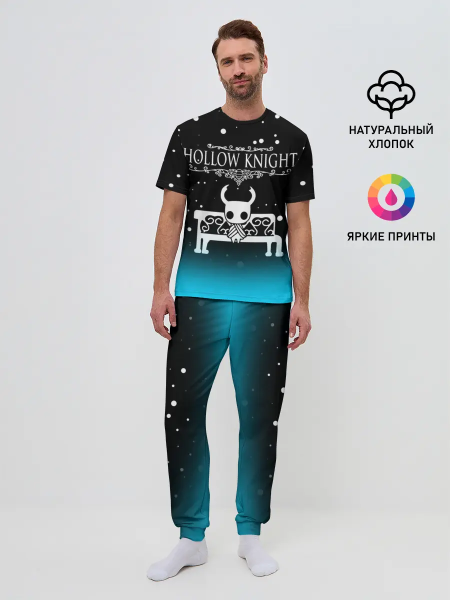Мужская пижама с брюками / HOLLOW KNIGHT