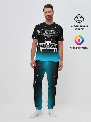 Мужская пижама с брюками / HOLLOW KNIGHT