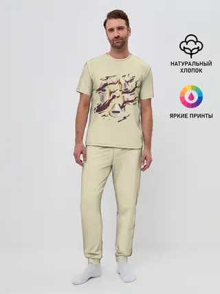 Мужская пижама с брюками / Маска Безликого раскололась