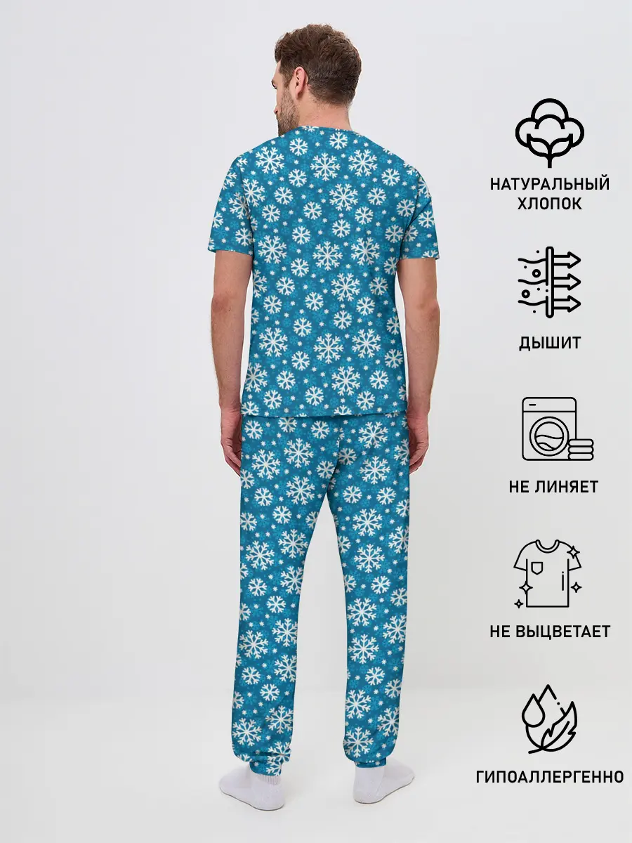 Мужская пижама с брюками / Снежинки
