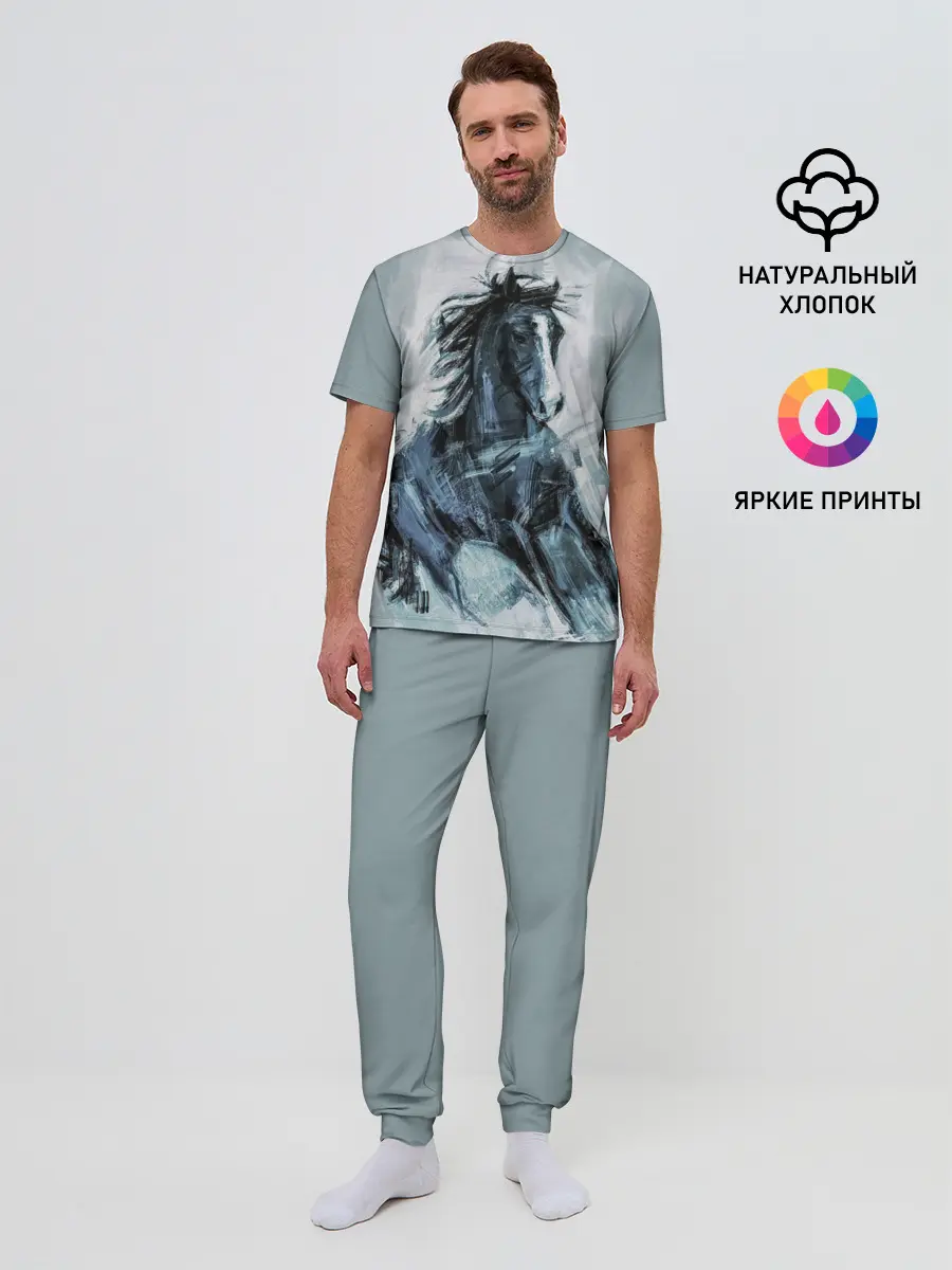 Мужская пижама с брюками / нарисованный конь