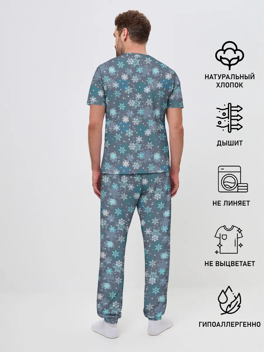 Мужская пижама с брюками / Снежинки