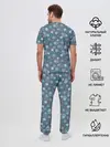 Мужская пижама с брюками / Снежинки
