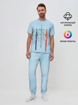 Мужская пижама с брюками / Sword Art Online