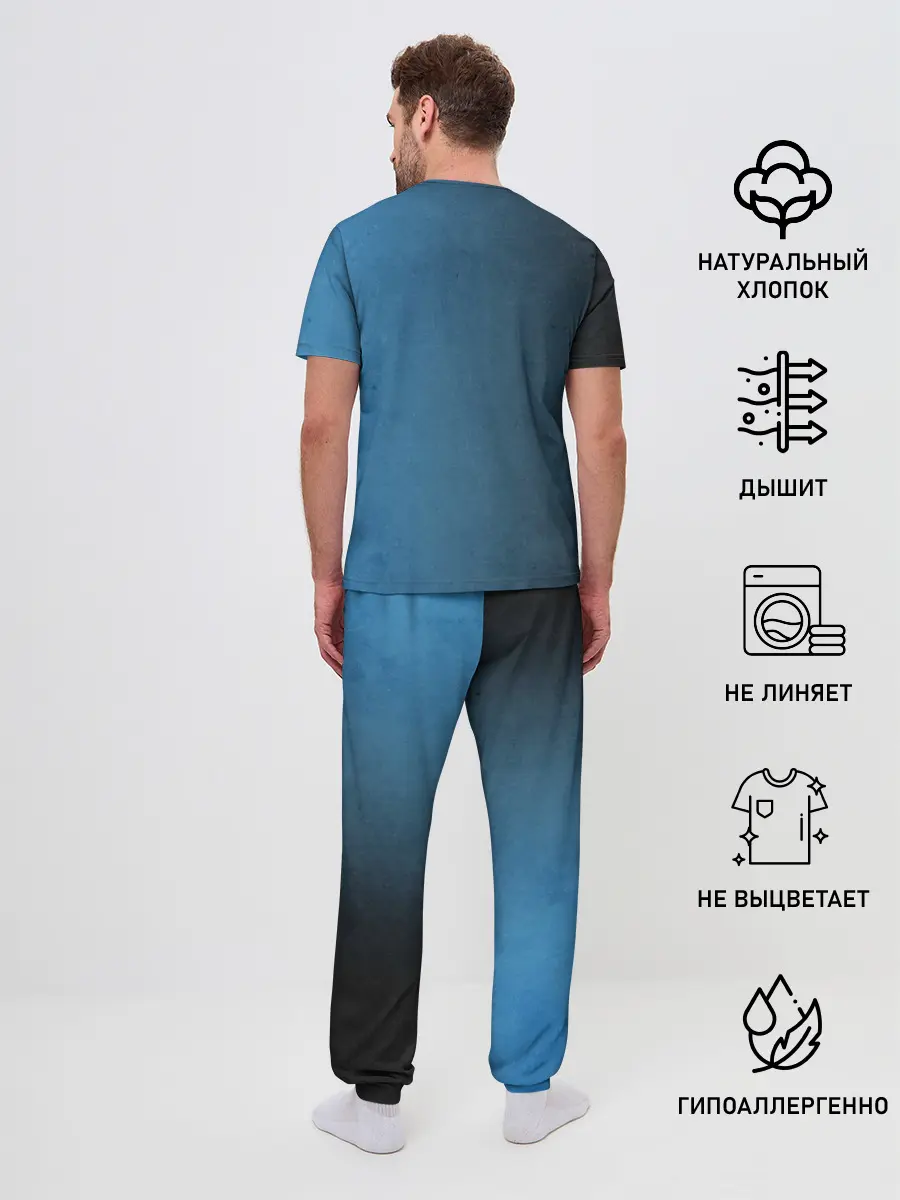 Мужская пижама с брюками / Sinon