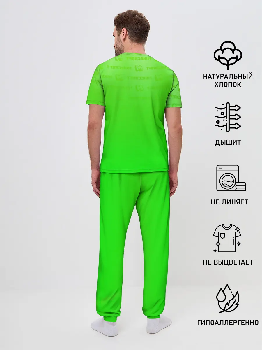 Мужская пижама с брюками / Minecraft