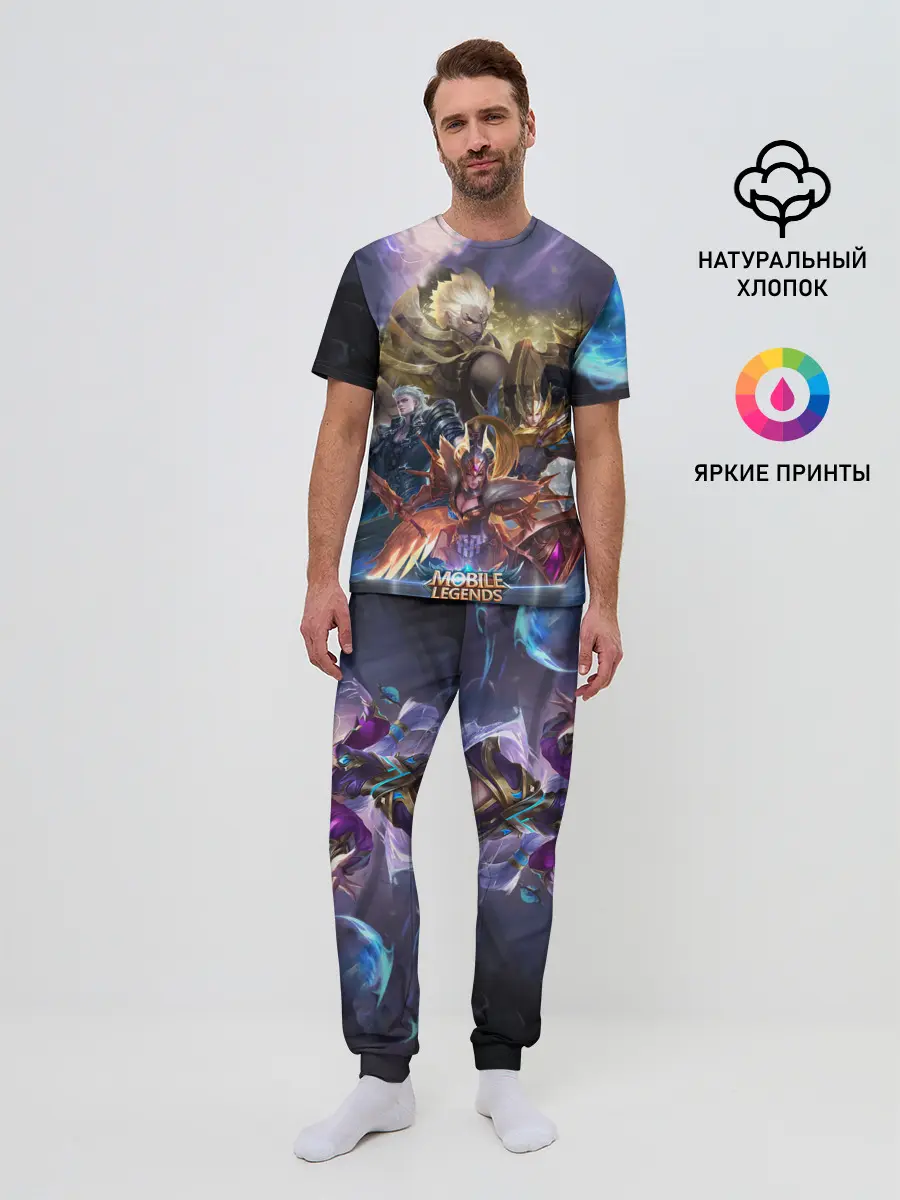 Мужская пижама с брюками / Mobile Legends Bang Bang