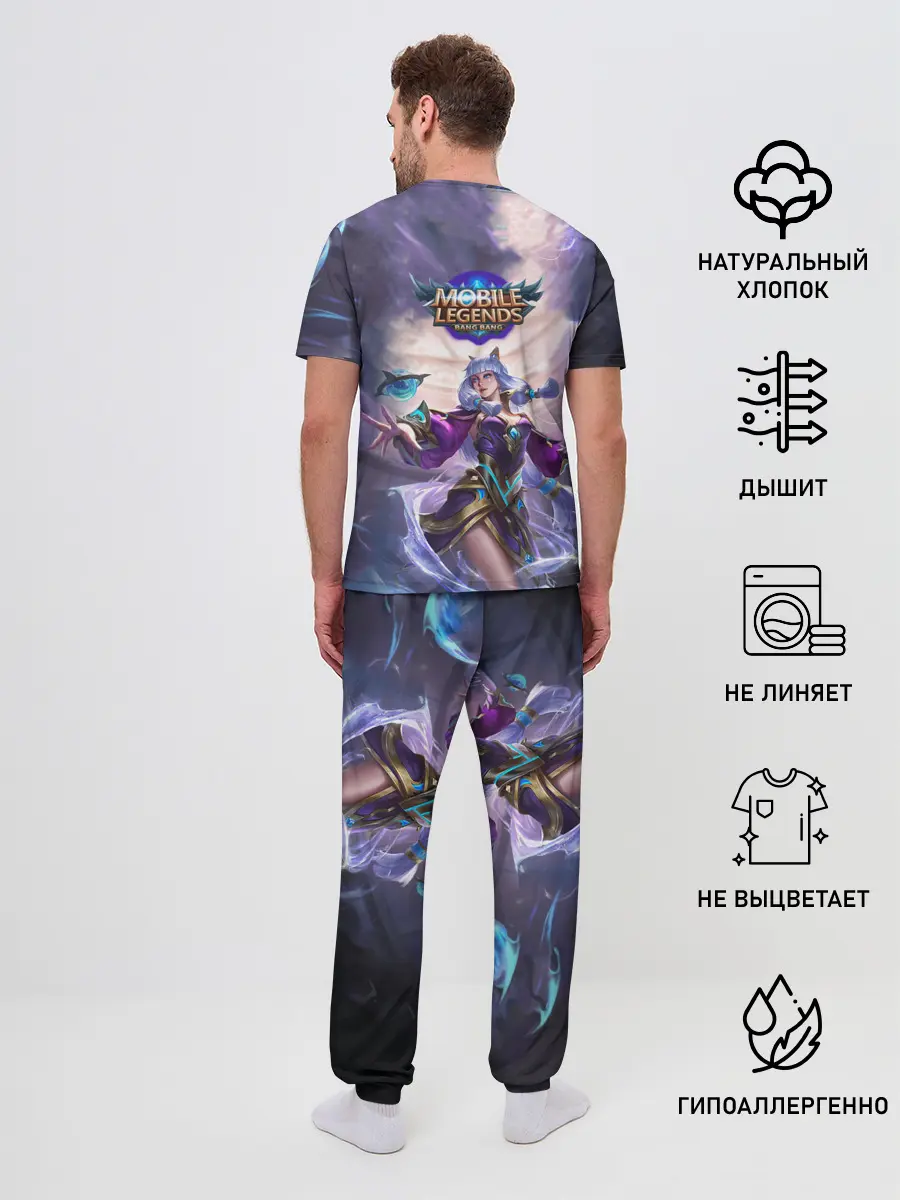 Мужская пижама с брюками / Mobile Legends Bang Bang