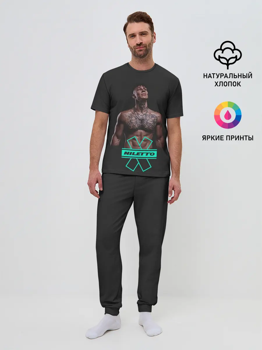 Мужская пижама с брюками / NILETTO