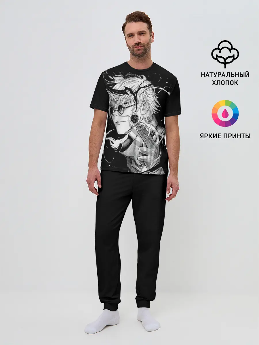 Мужская пижама с брюками / Магическая Битва Сатору Гото