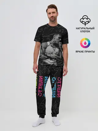 Мужская пижама с брюками / NILETTO