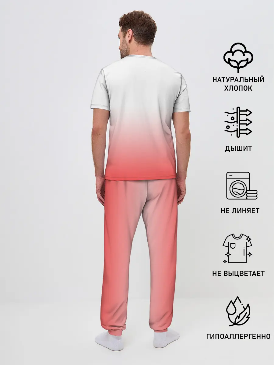 Мужская пижама с брюками / Я люблю свою бабулю