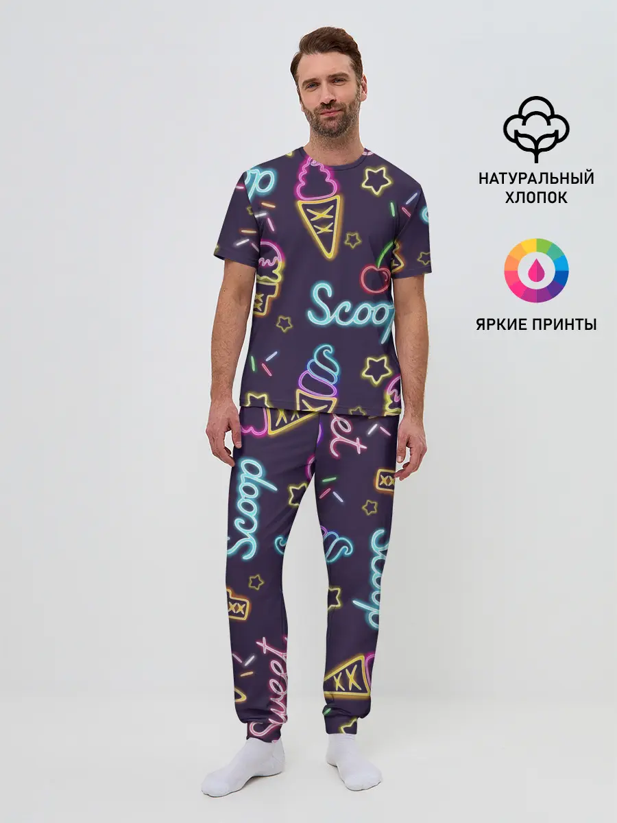 Мужская пижама с брюками / Мороженное неон