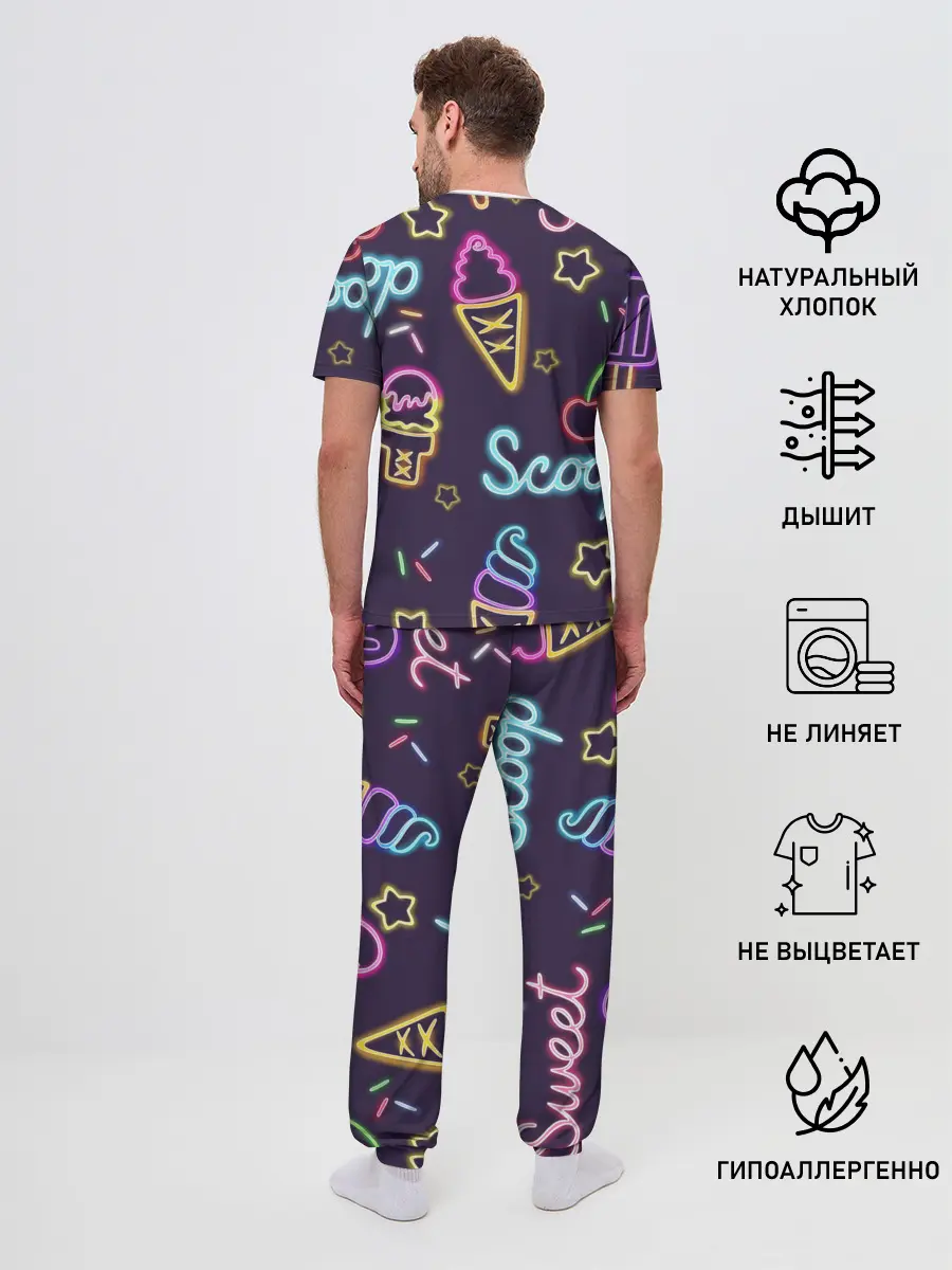 Мужская пижама с брюками / Мороженное неон
