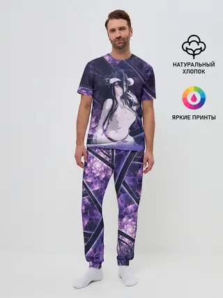 Мужская пижама с брюками / АЛЬБЕДО в Назарике