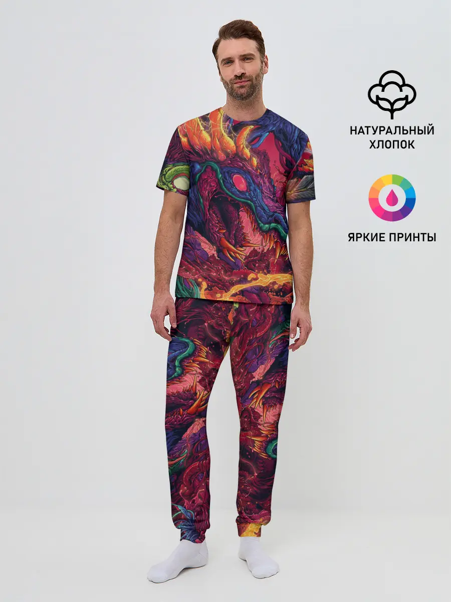 Мужская пижама с брюками / HYPER BEAST | СКОРОСТНОЙ ЗВЕРЬ
