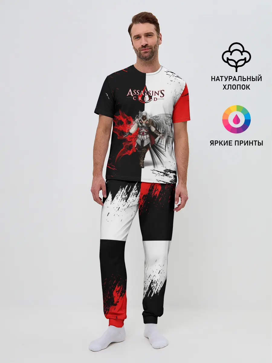 Мужская пижама с брюками / ASSASSINS CREED