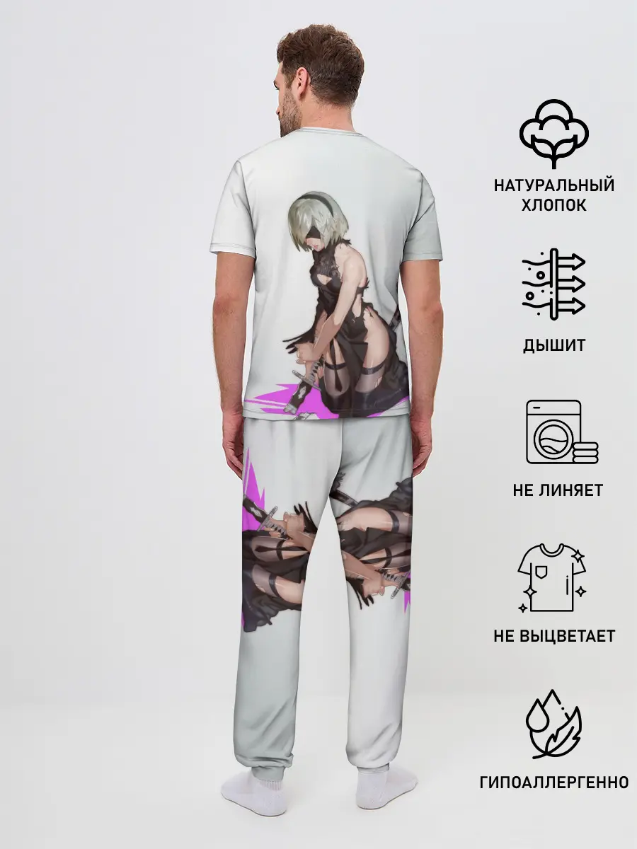 Мужская пижама с брюками / NIER AUTOMATA / 2B