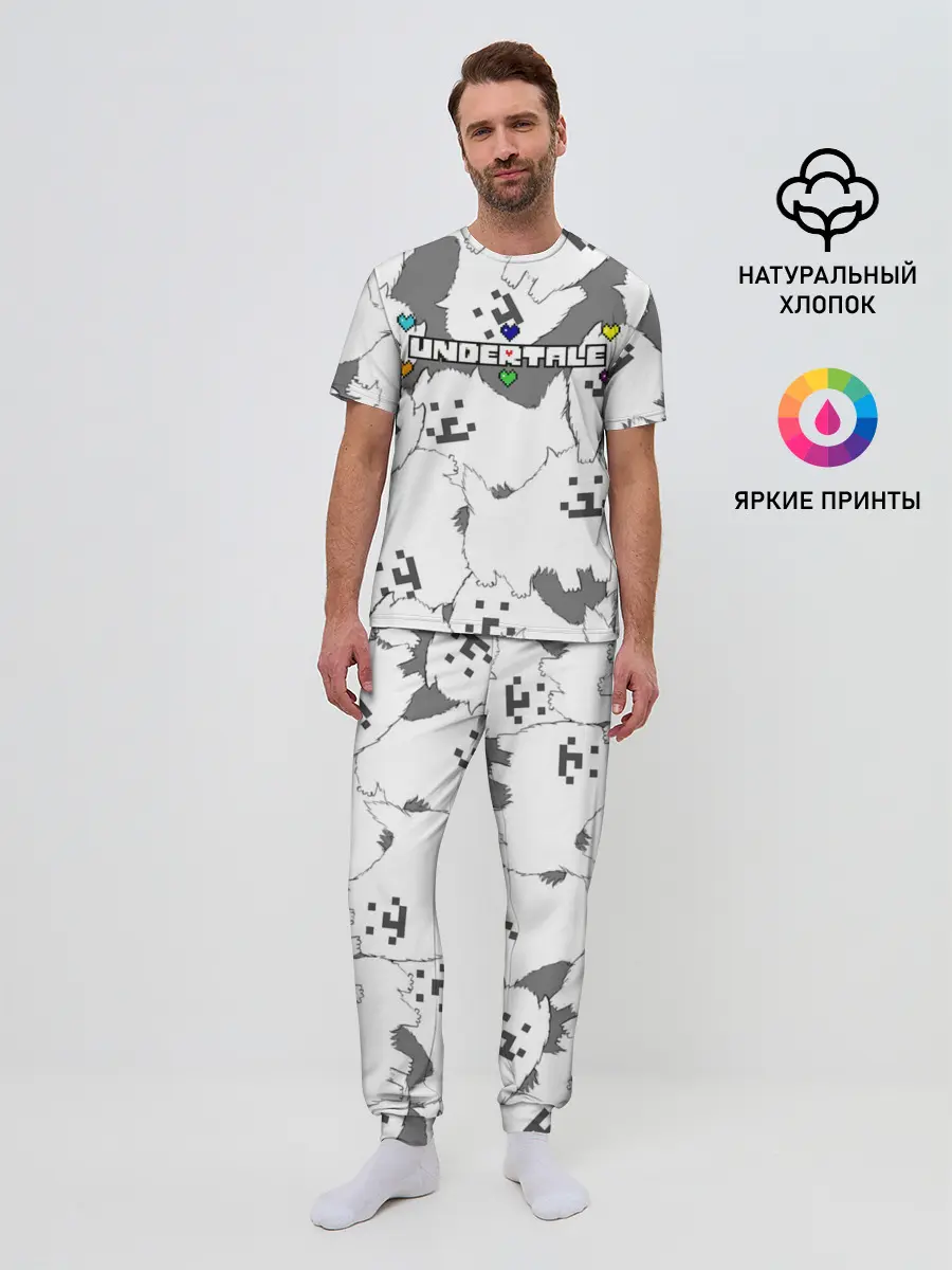 Мужская пижама с брюками / Undertale