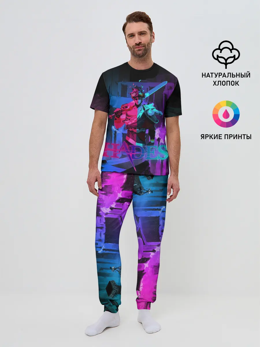 Мужская пижама с брюками / Hades Game