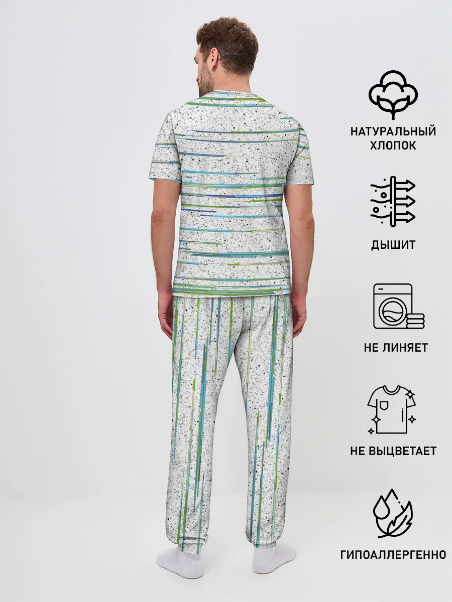 Мужская пижама с брюками / Абстракция