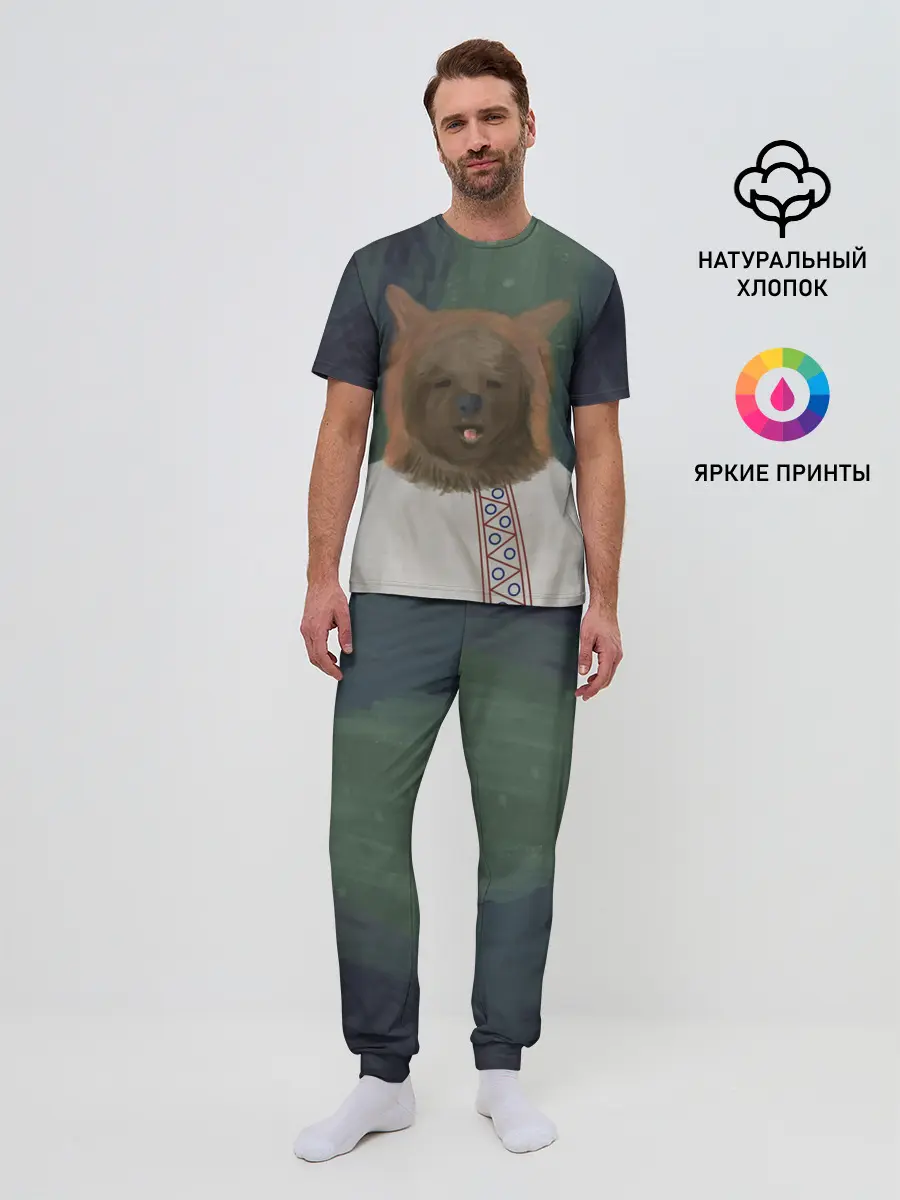 Мужская пижама с брюками / Ужас советских детей